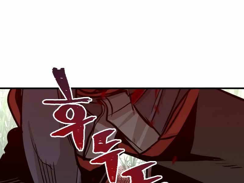 image 339