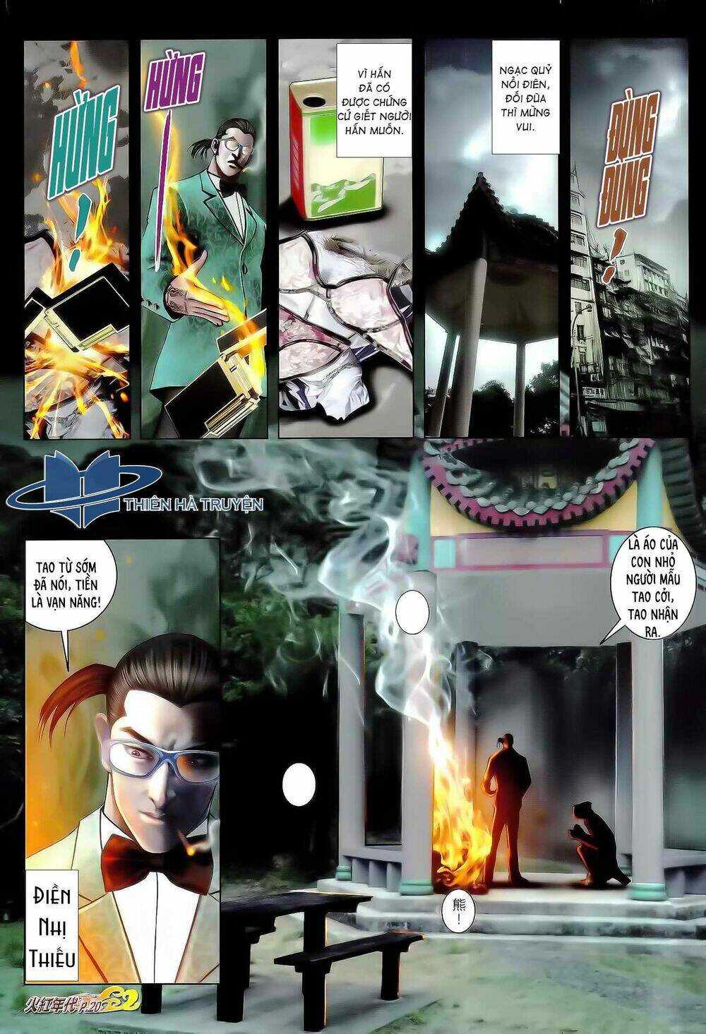 hỏa hồng niên đại hắc cốt đường chapter 1190 5