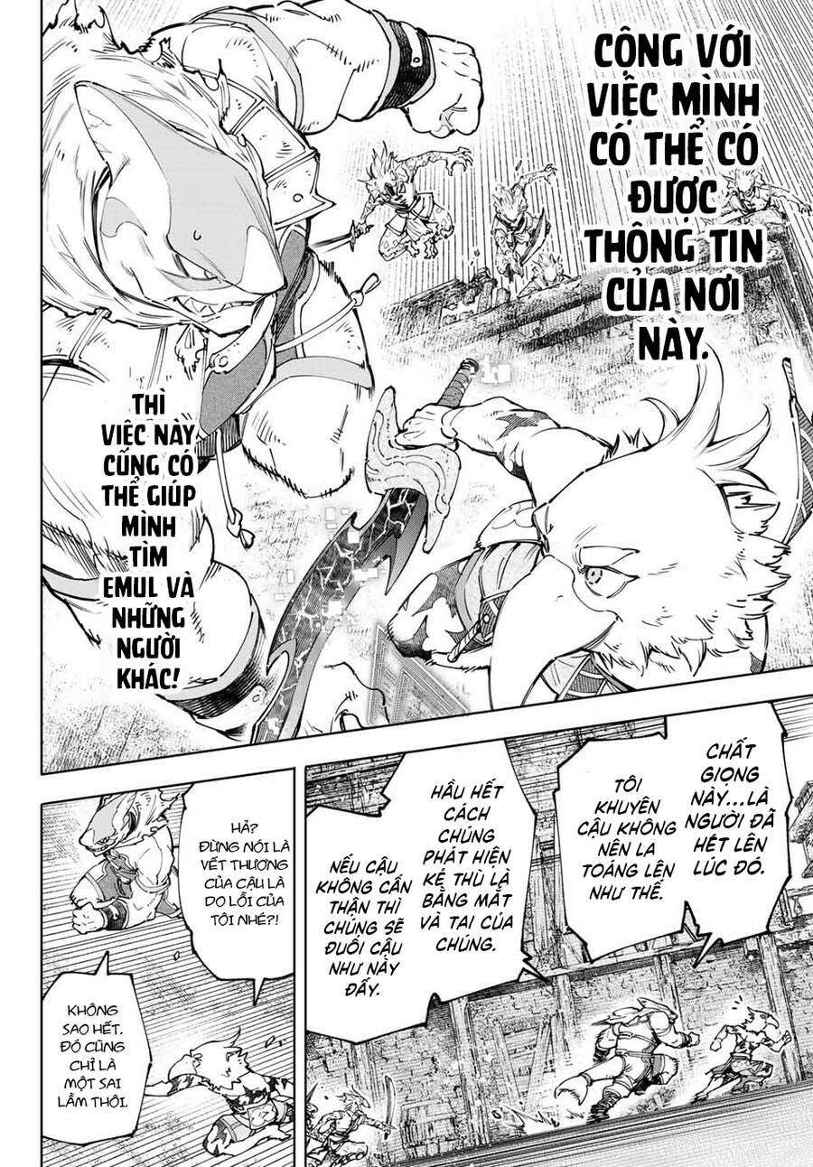 shangri-la frontier ~kusoge hunter, kamige ni idoman to su~ chapter 105 16