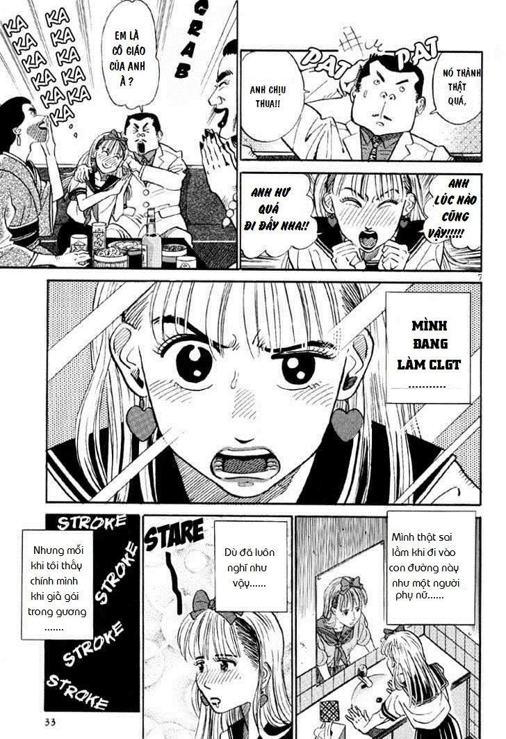 okama report chapter 2 8