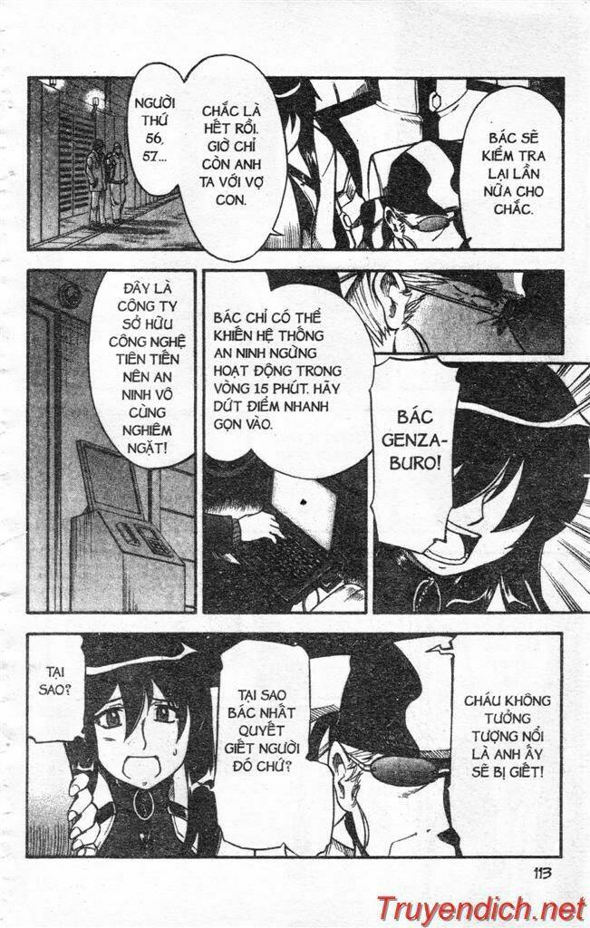 ifrit - danzai no enjin chapter 11 3