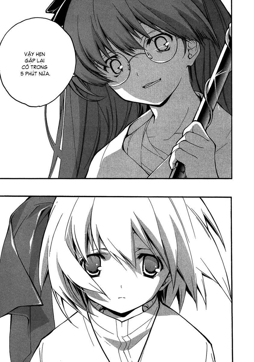 pixy gale chapter 7 19