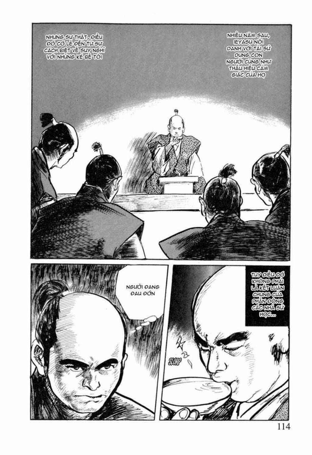 hanzou no mon chapter 10 17