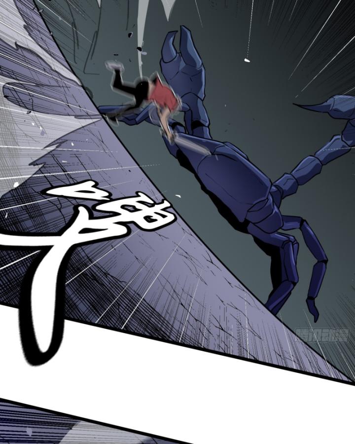 công hội của tôi toàn bộ là ác ma chapter 1 123