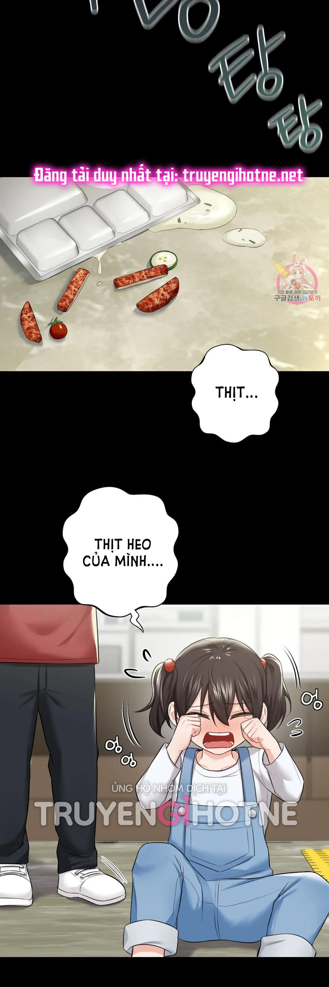 [18+] không là bạn bè chapter 27.2 19