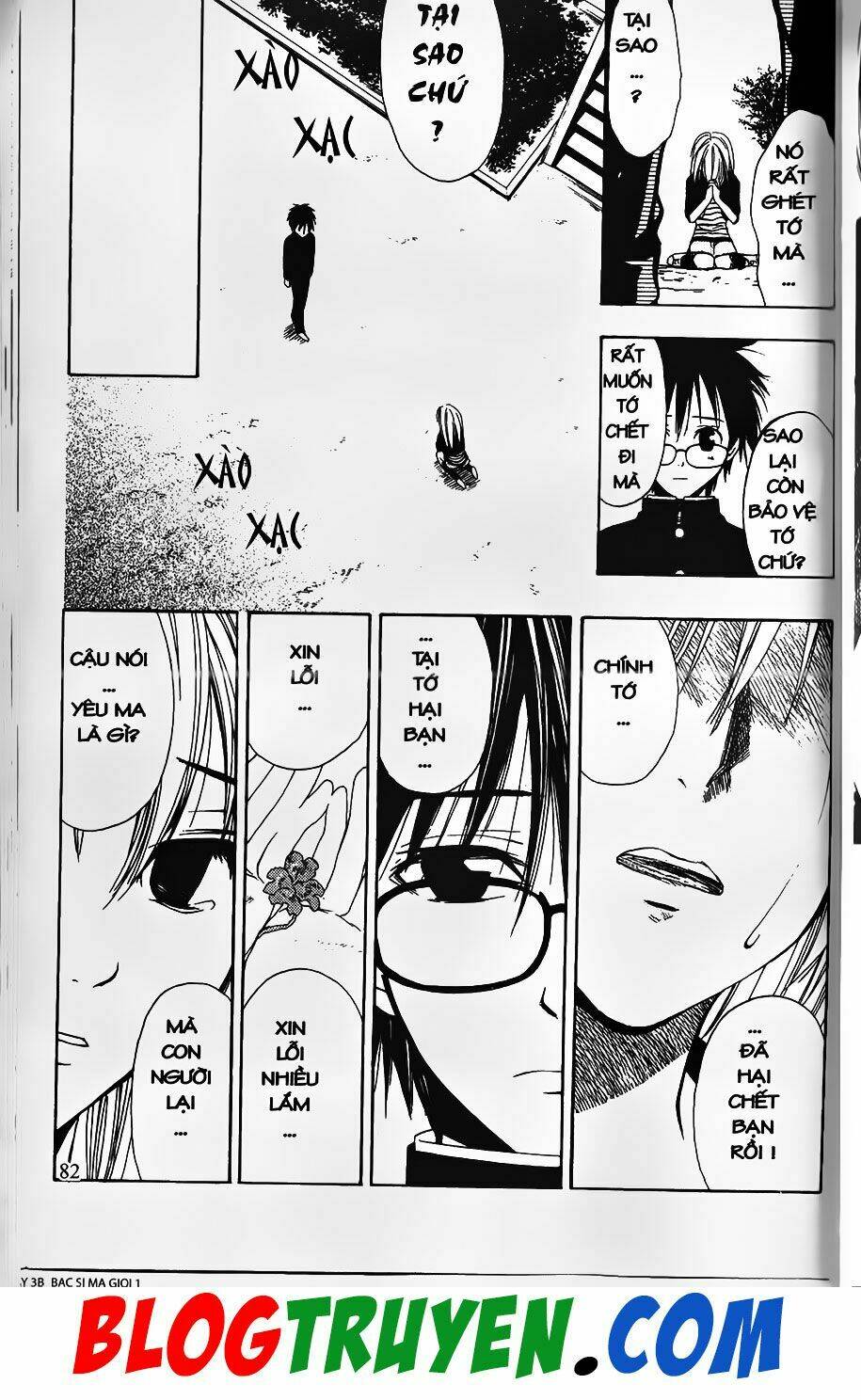 youkai doctor - bác sĩ ma giới chapter 0 77