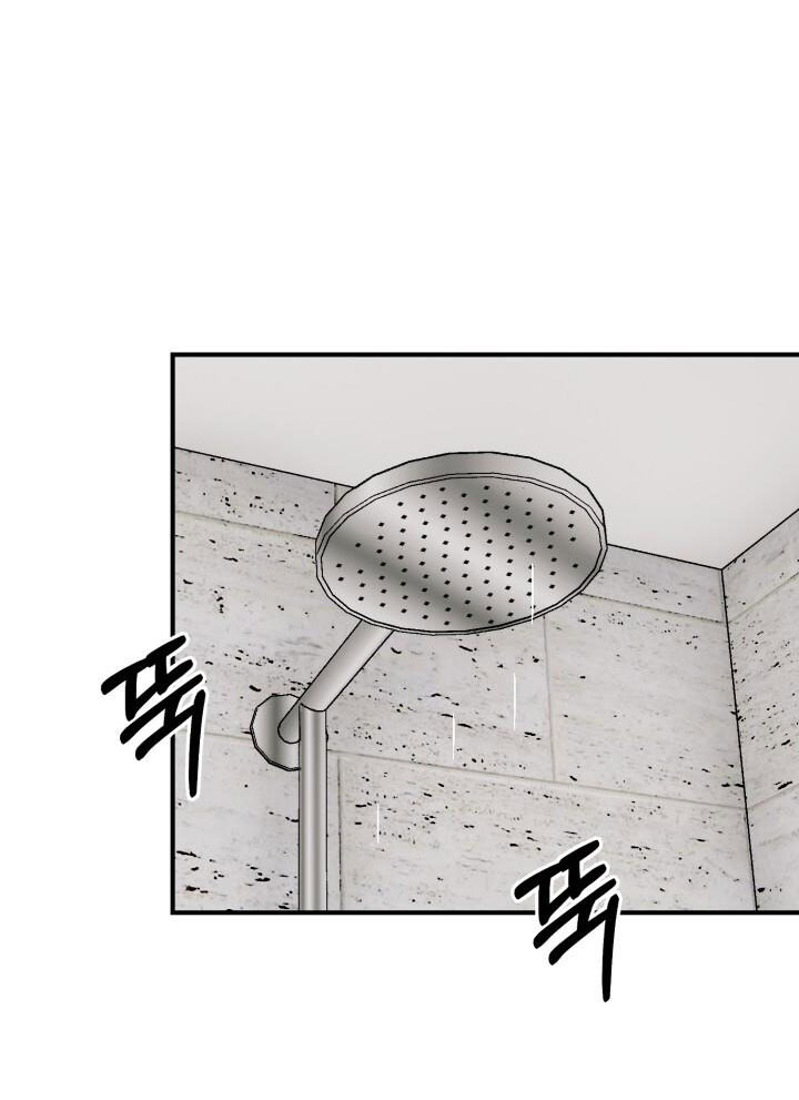 Ưu Thế Tuyệt Đối chapter 7.2 - Trang 17