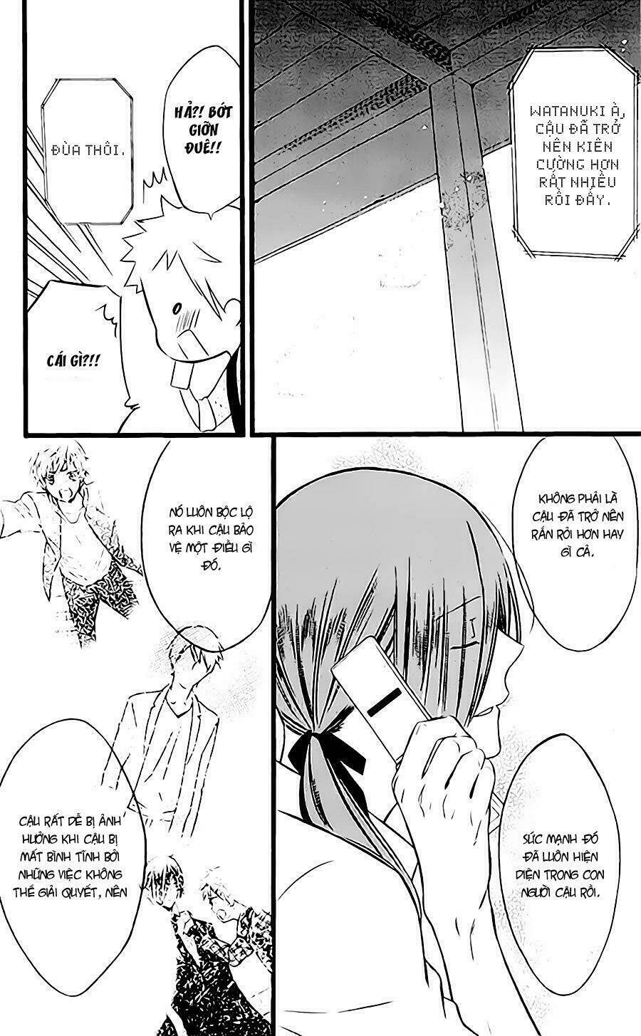 inu x boku ss chapter 45 25