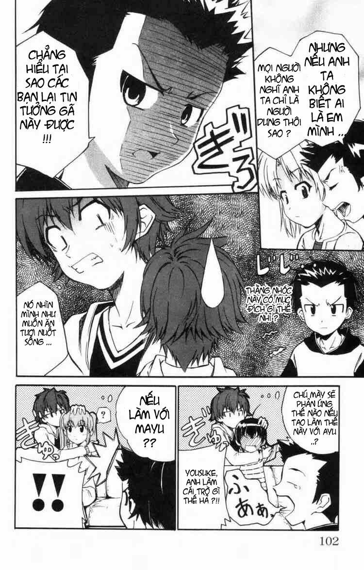 ayu mayu chapter 3 14