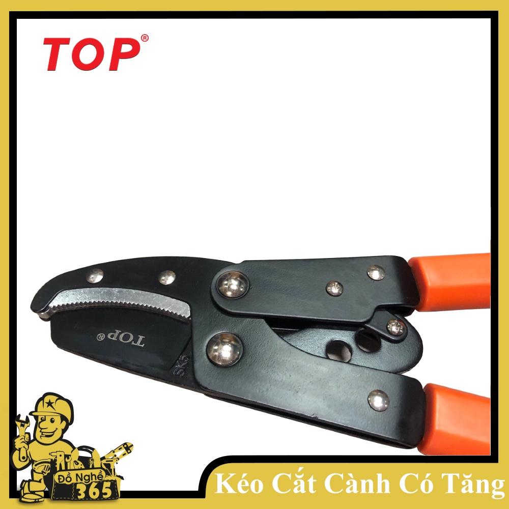 Kéo cắt cành cán có tăng Top - LU-KCATA