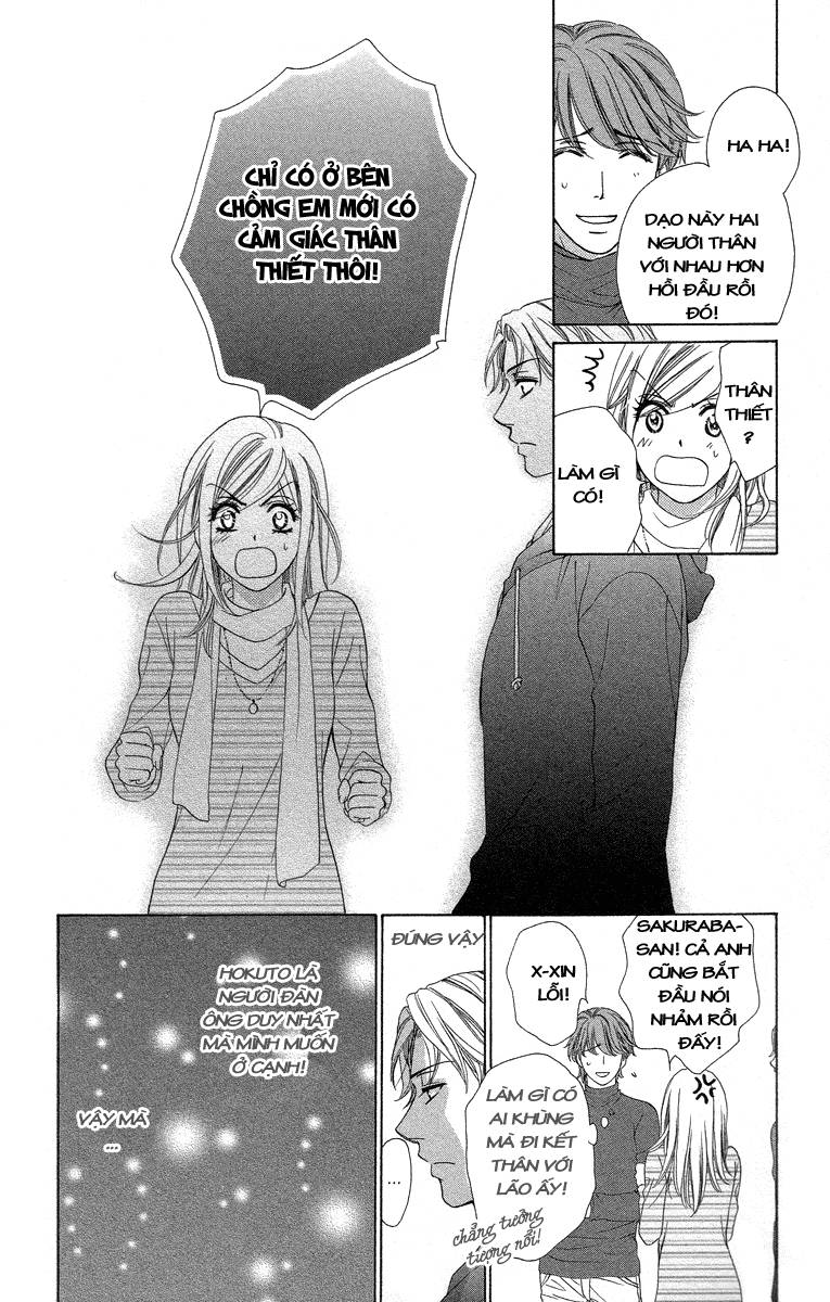 hapi mari chapter 22 10