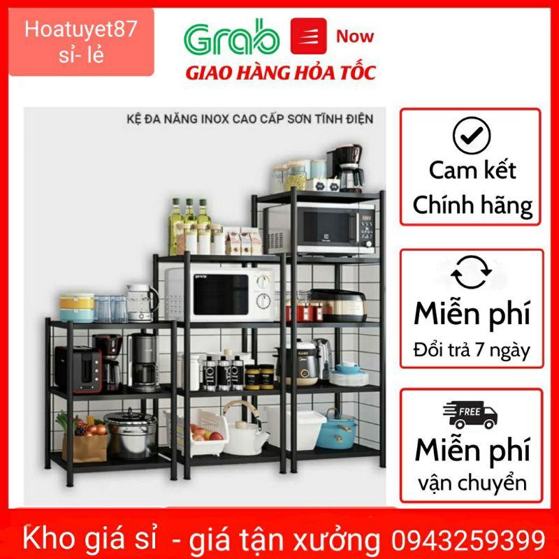 Kệ sắt sơn tĩnh điện để đồ đa năng gấp gọn 3/4/5 tầng có bánh xe, kệ gia dụng