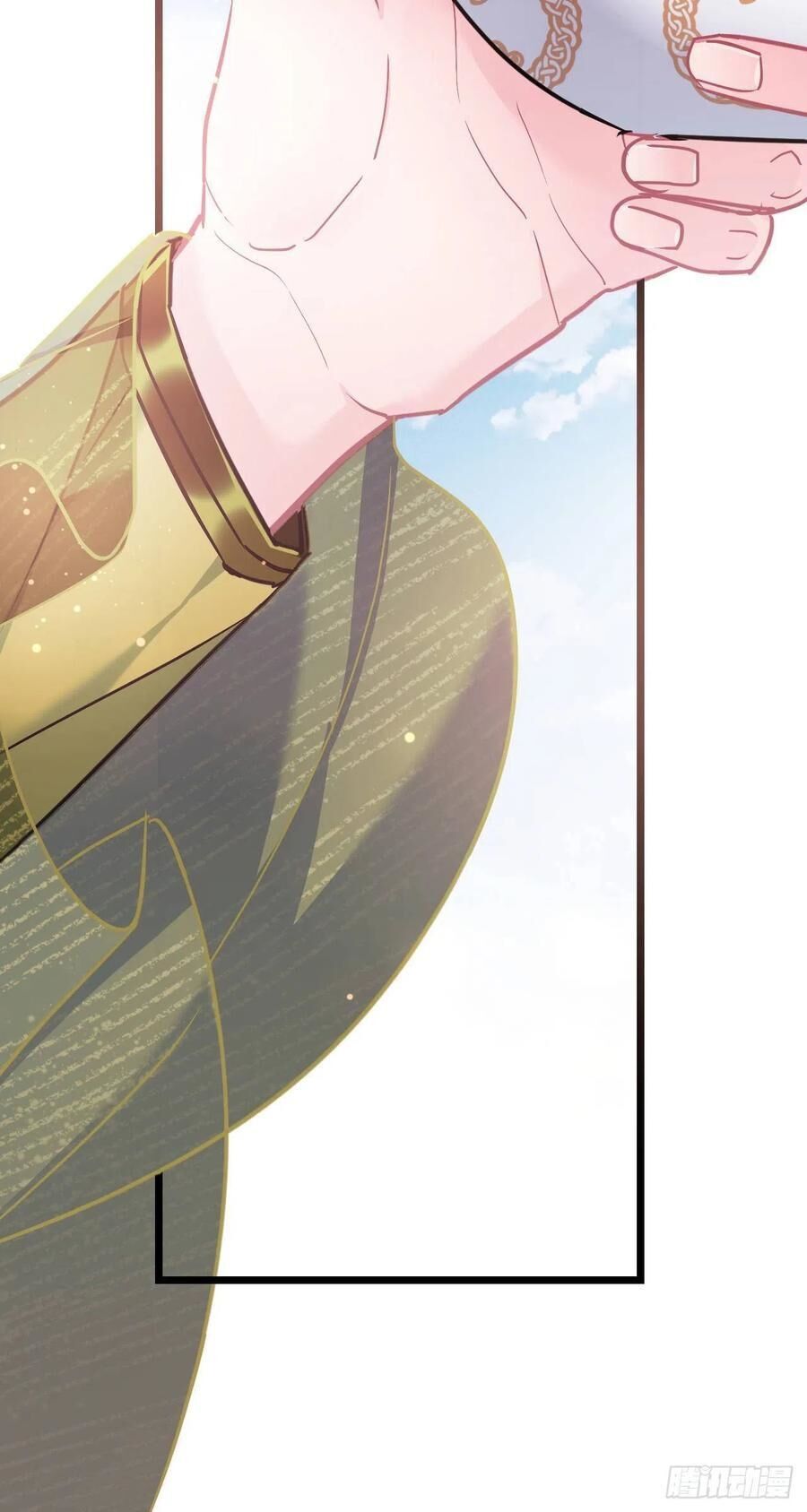 ta mới không gả cho hoàng tử phản diện chapter 64 38