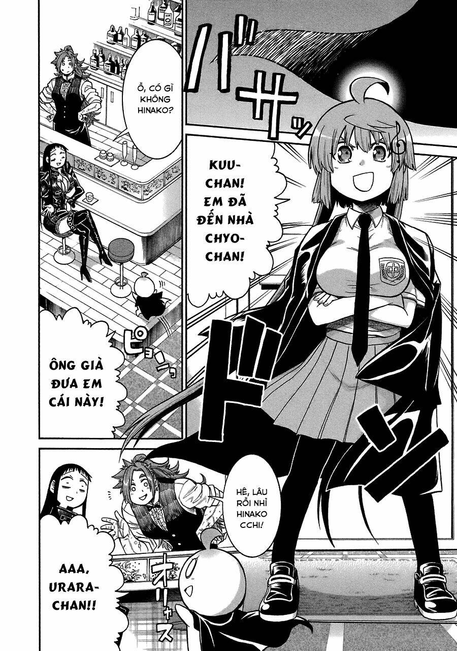 murcielago chapter 45 12