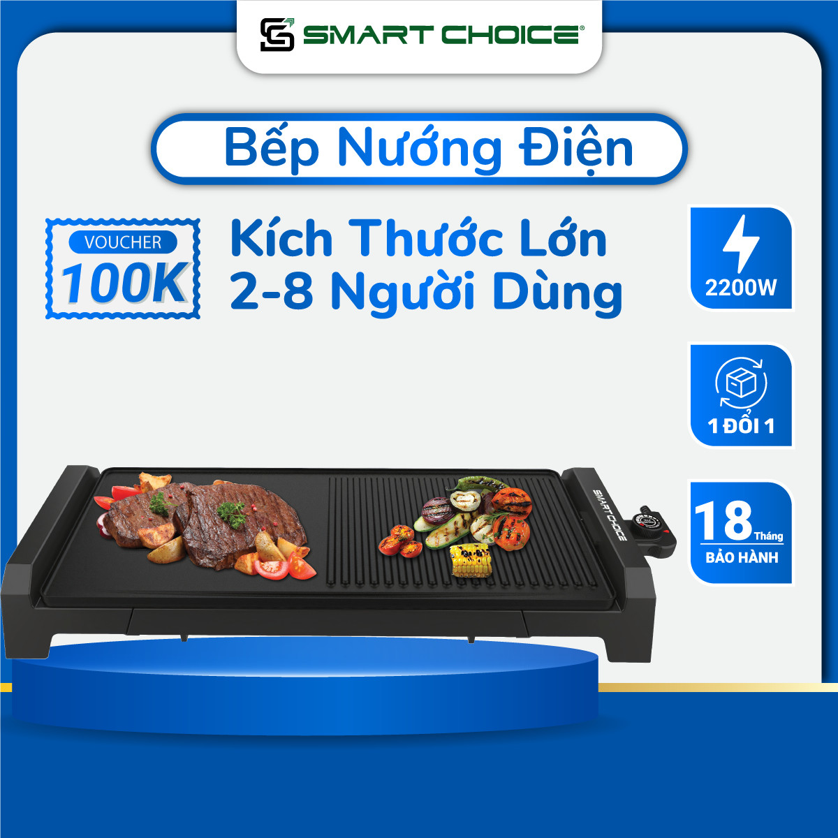 Bếp Nướng Điện Không Khói Cao Cấp SMARTCHOICE 2200W - Công Suất Lớn - Chống Dính Tốt - Size Đại - Bảo Hành CHÍNH HÃNG 18 Tháng