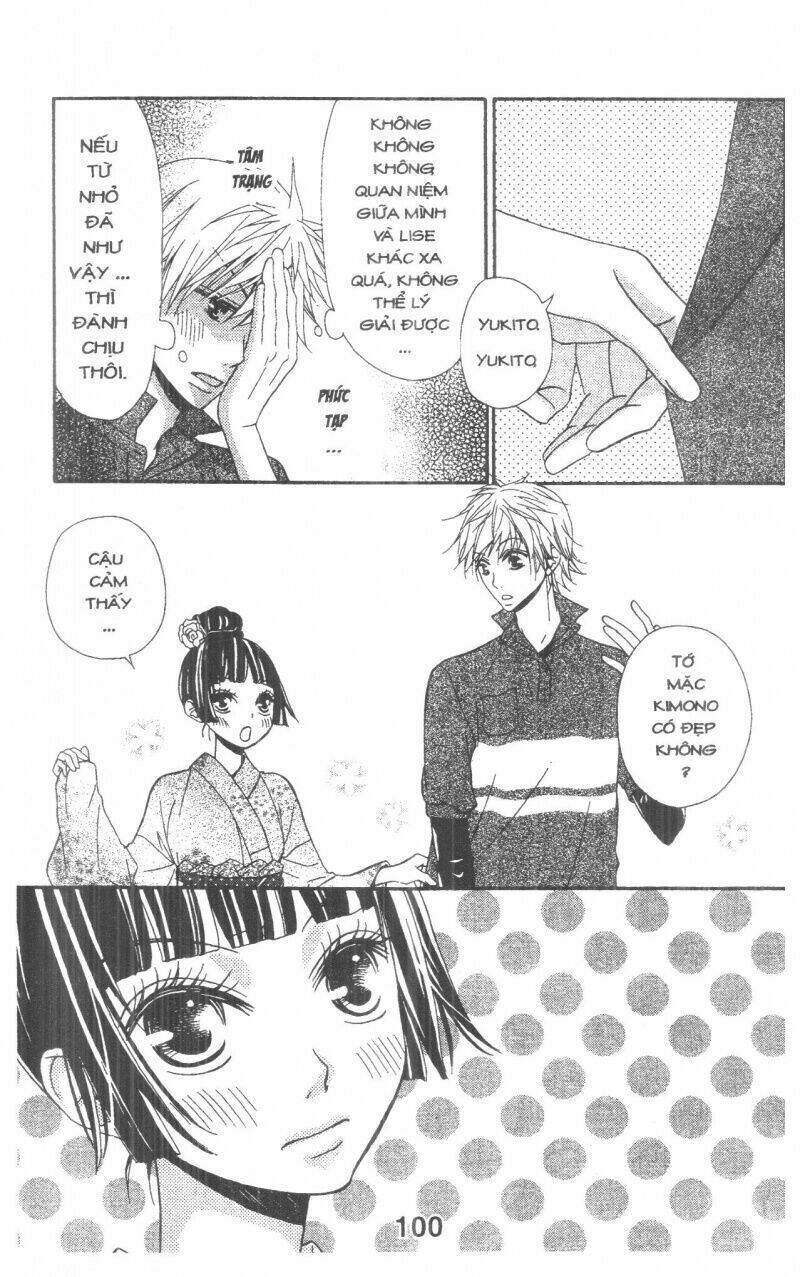 queen's white rabbit chapter 2 100