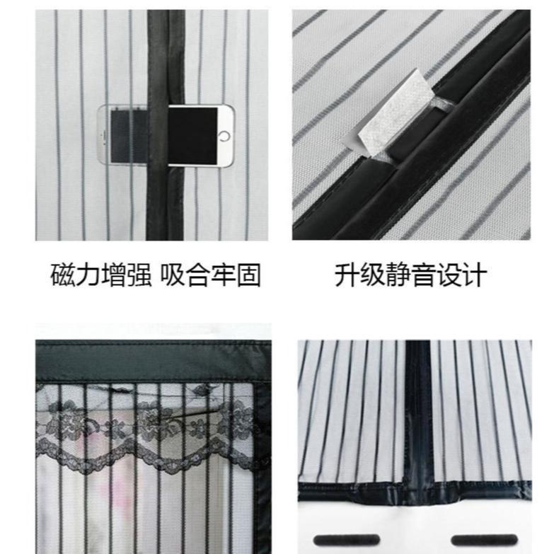 Rèm Cửa Lưới Nam Châm Ma Thuật Chống Muỗi Và Côn Trùng Cao Cấp