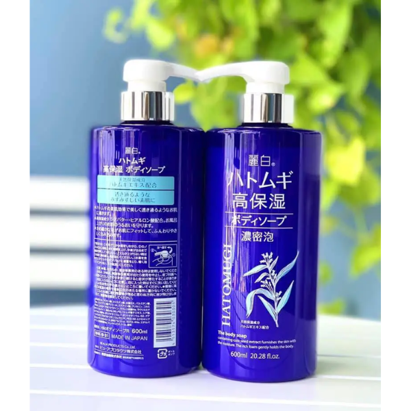 Sữa Tắm Dưỡng Ẩm Trắng Da Hatomugi Xanh 600ml