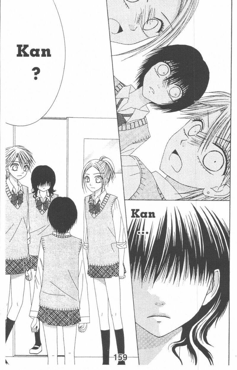 tomodachi gokko [takeuchi ayaka] chapter 2 159