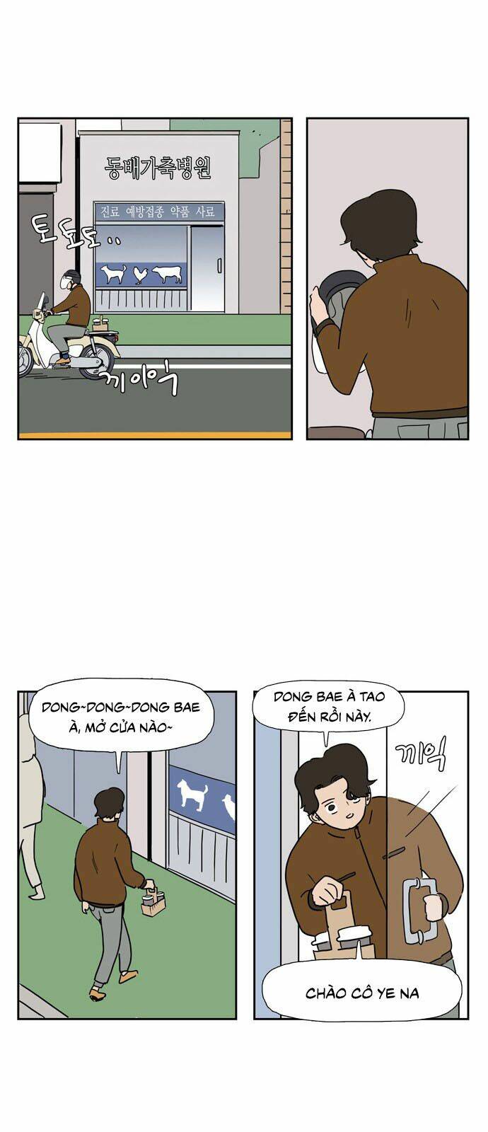 con gái tôi là zombie chapter 19 22