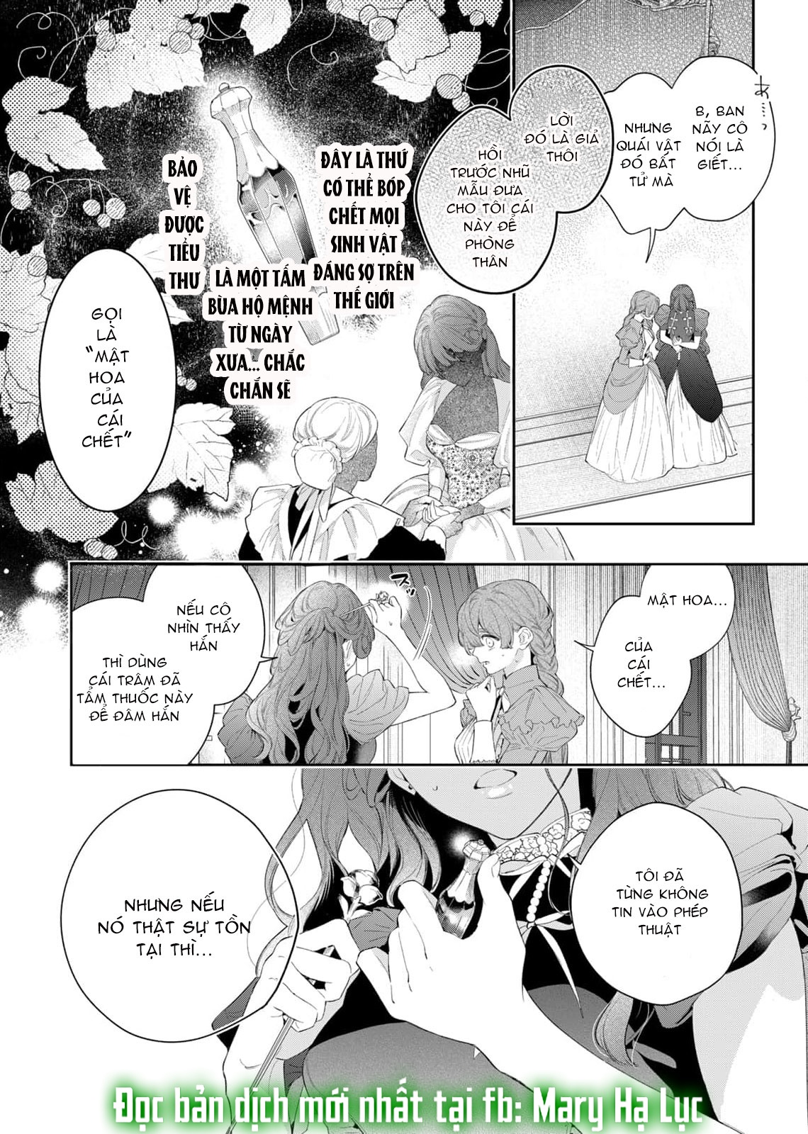 Sao Băng Ẩn Trong Hoa chapter 5.1 13