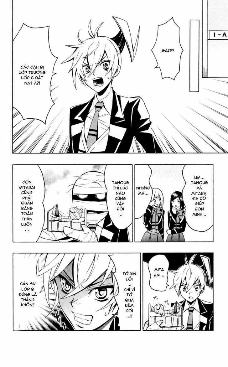 samurai high school chapter 5 9