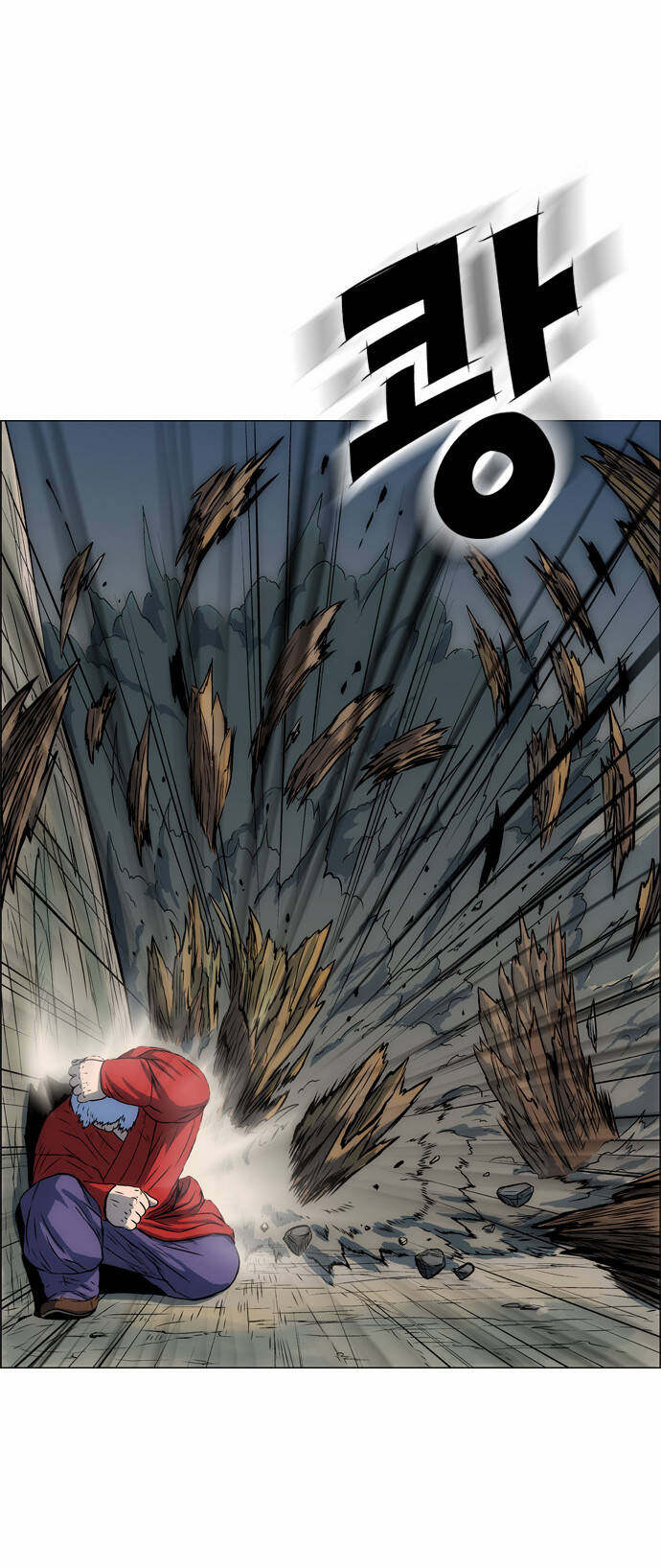 tiger brother chapter 10 35