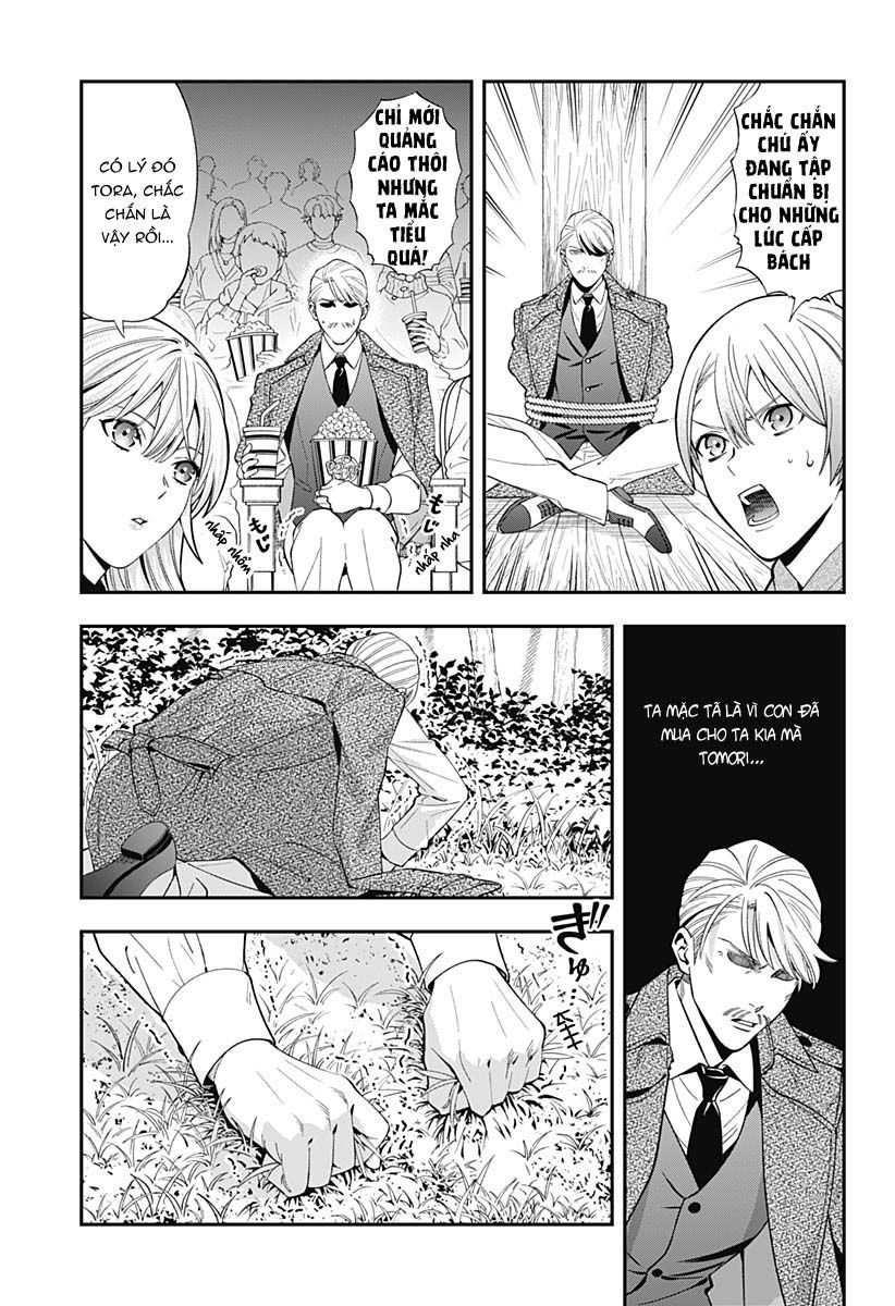 excuse me dentist, its touching me! chapter 44 7