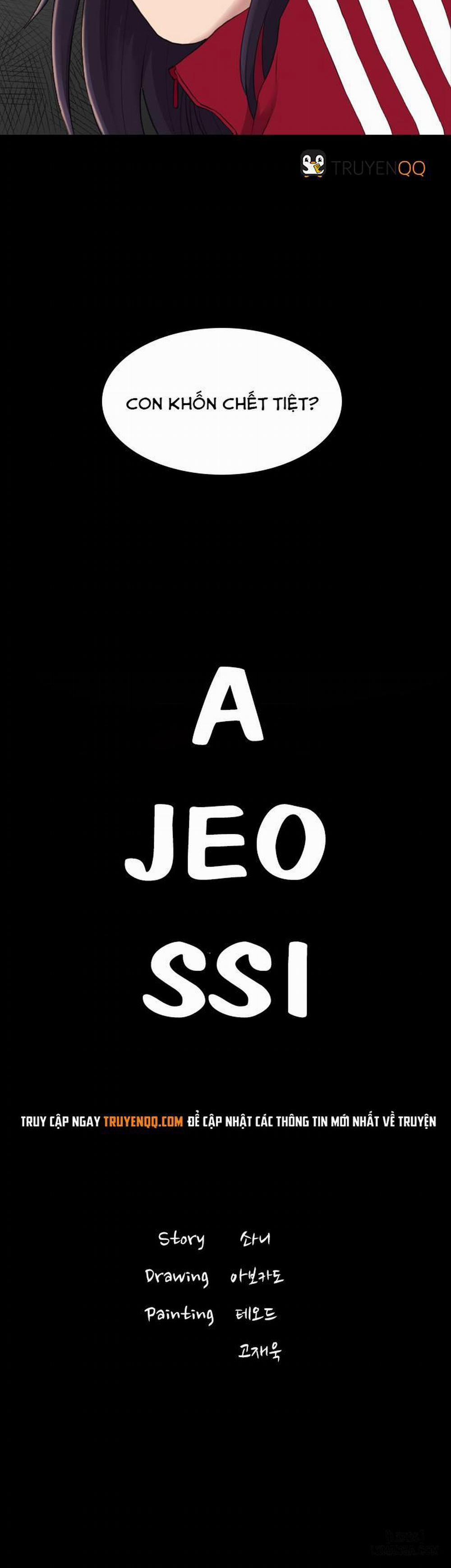 anh có thể giúp em không chapter 15 2