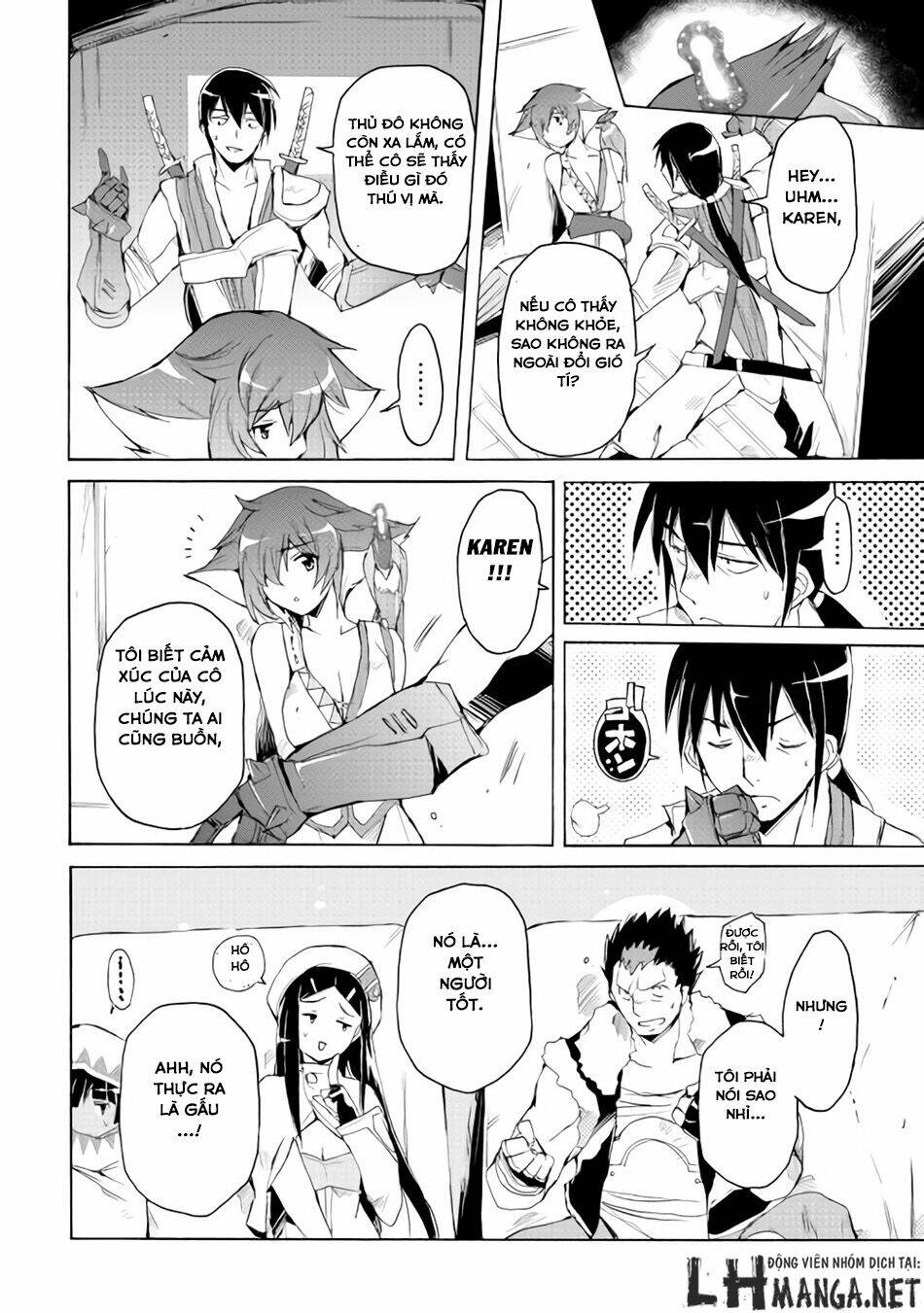 spirit migration chapter 18 6