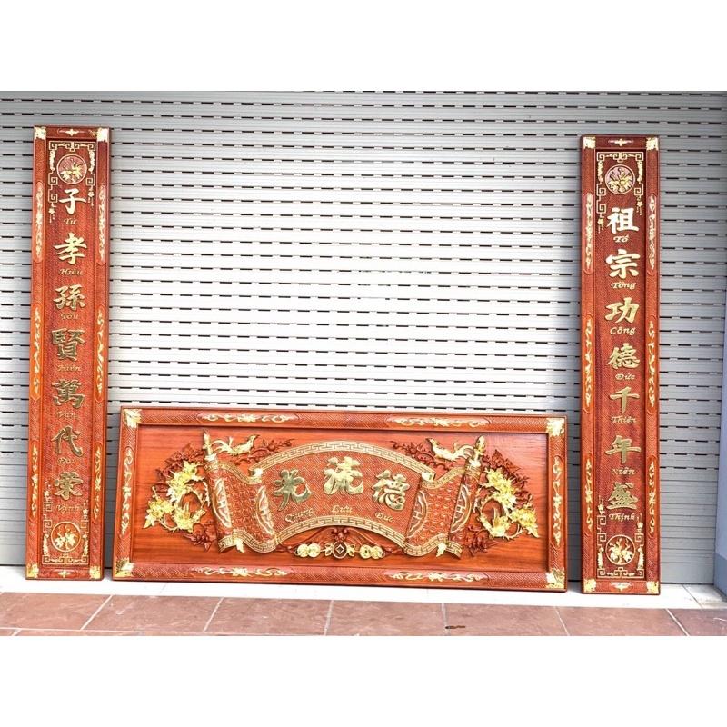 Bộ hoành phi câu đối gỗ hương