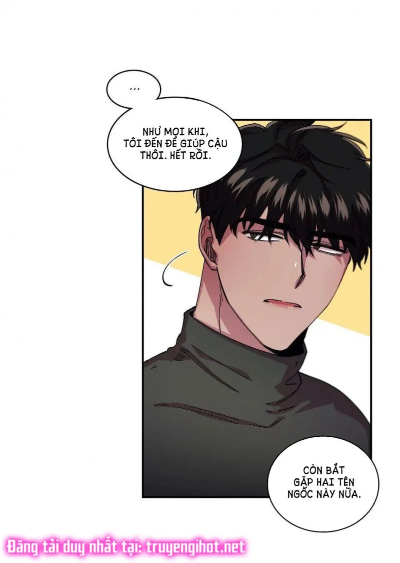 s flower chapter 51 10