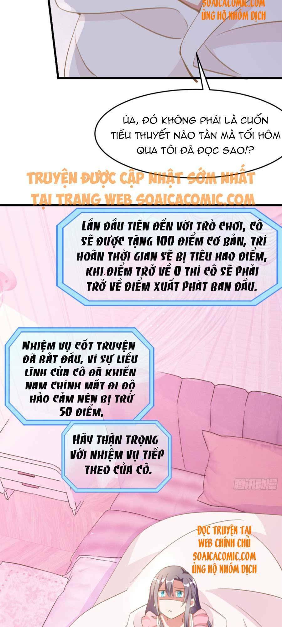 kiều thê hào môn chạy đi đâu chapter 3 9