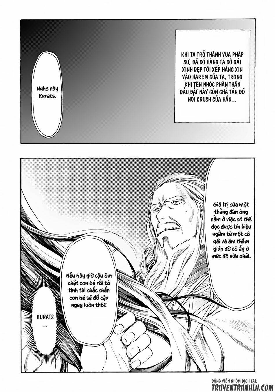 almadianos eiyuuden chapter 7 16