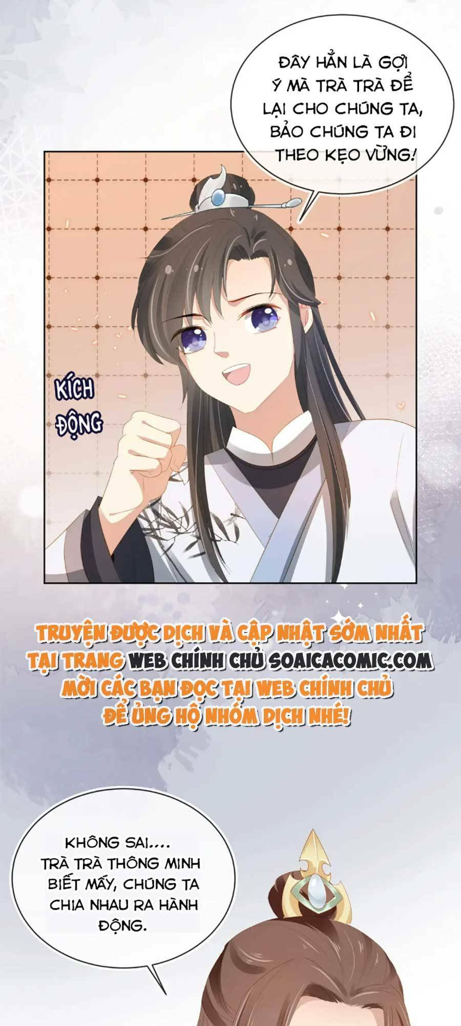 nhặt được bảo bối manh manh chapter 81 4