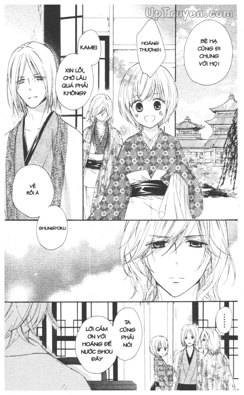 báu vật hoàng cung chapter 28 26