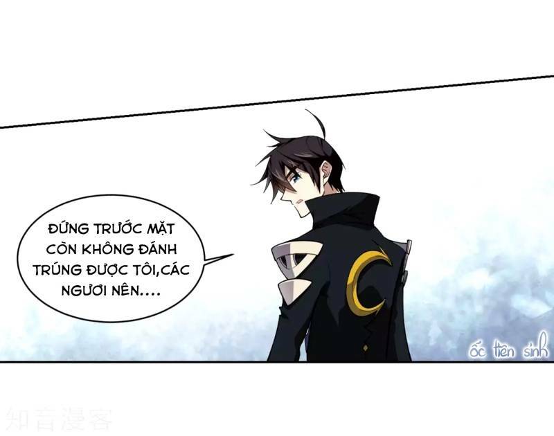 võng du chi cận chiến pháp sư chapter 213 7