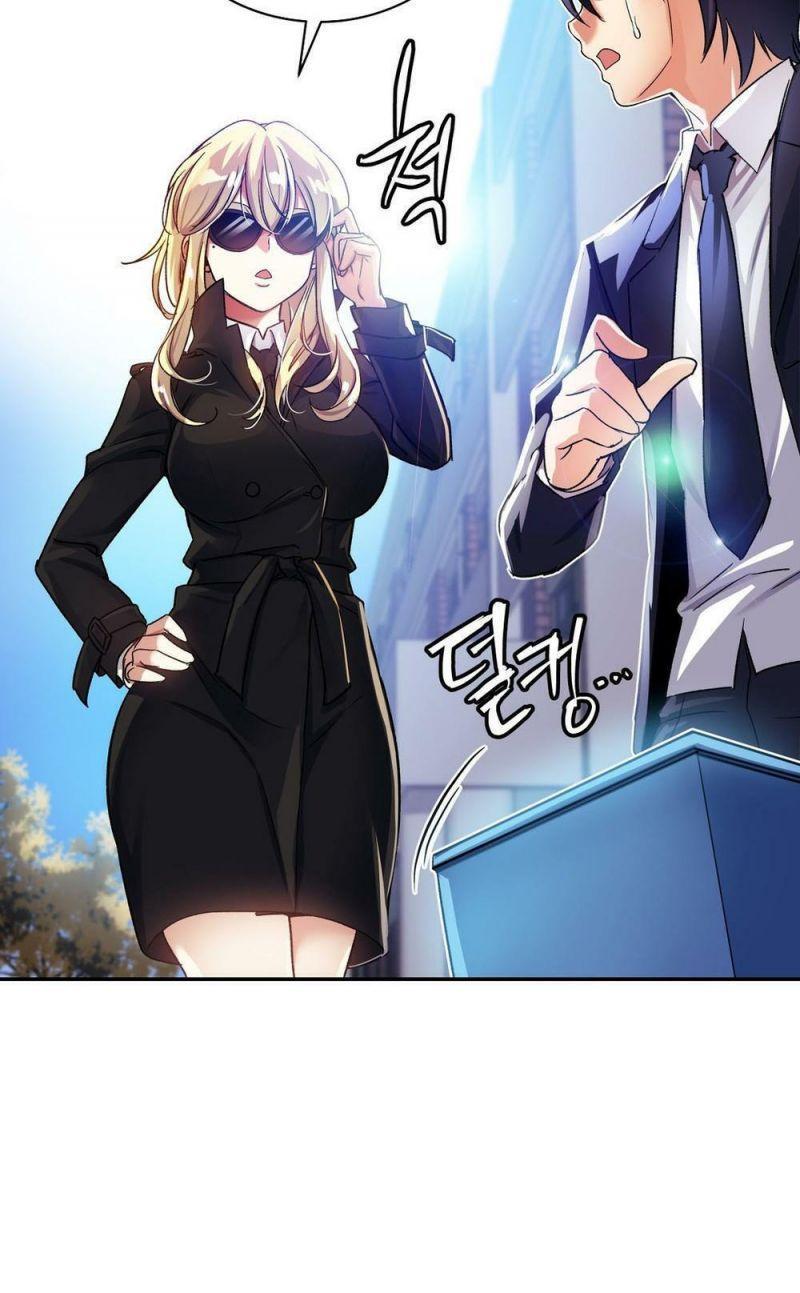 girls marmot chapter 8 58