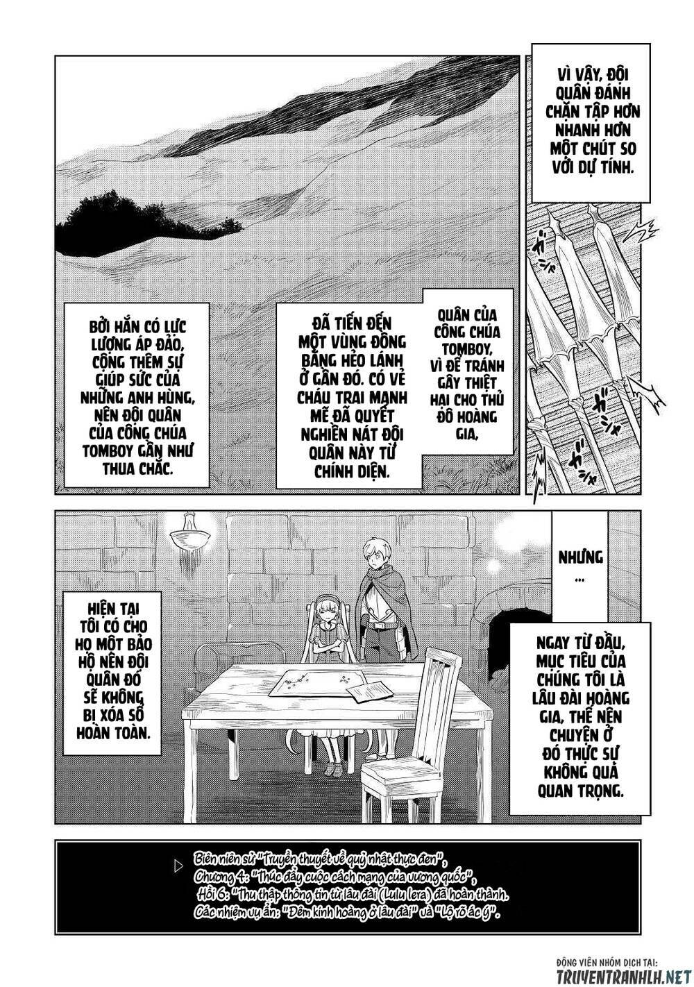 Re:monster chapter 68 6