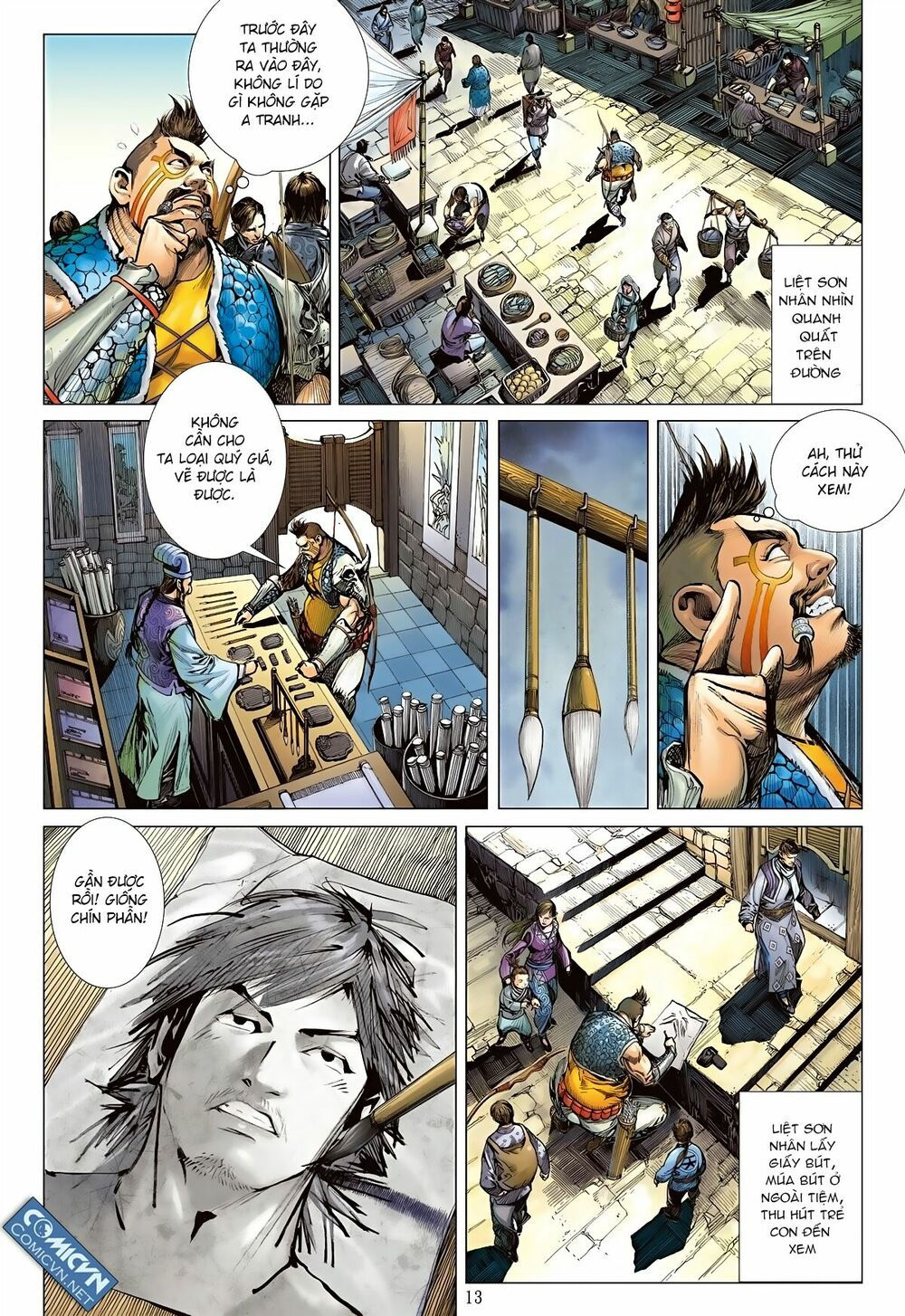 sơn hải kinh truyện chapter 71 12