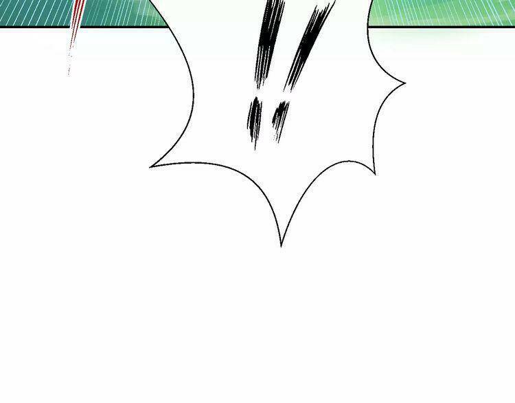 thực luyến kỳ duyên chapter 22 75