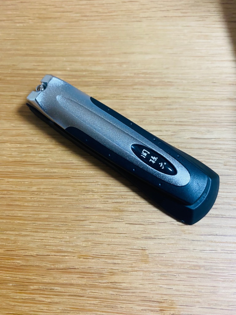 Bấm móng tay cao cấp Kai Seki Magoroku Type 101 - Made in Japan