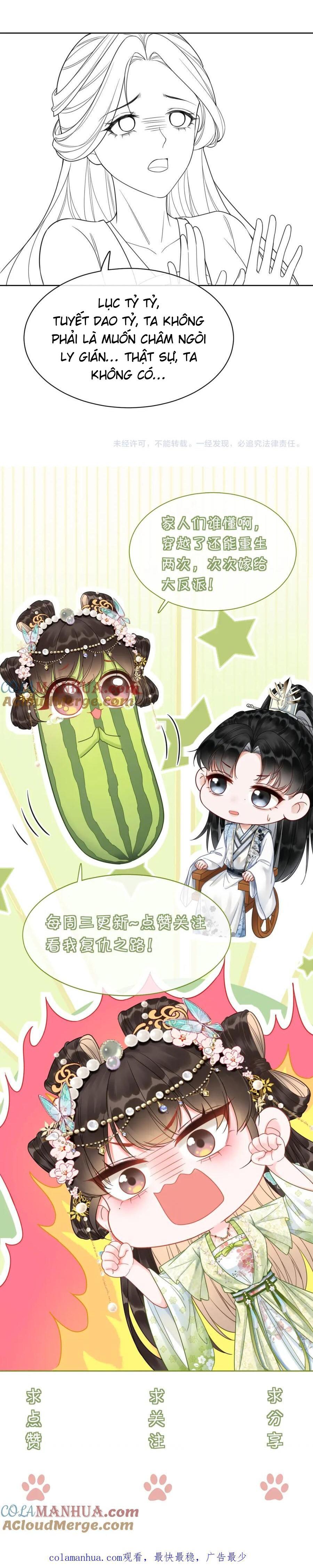 sau khi nàng bị đánh chết các ca ca hối hận rồi !! chapter 9 18