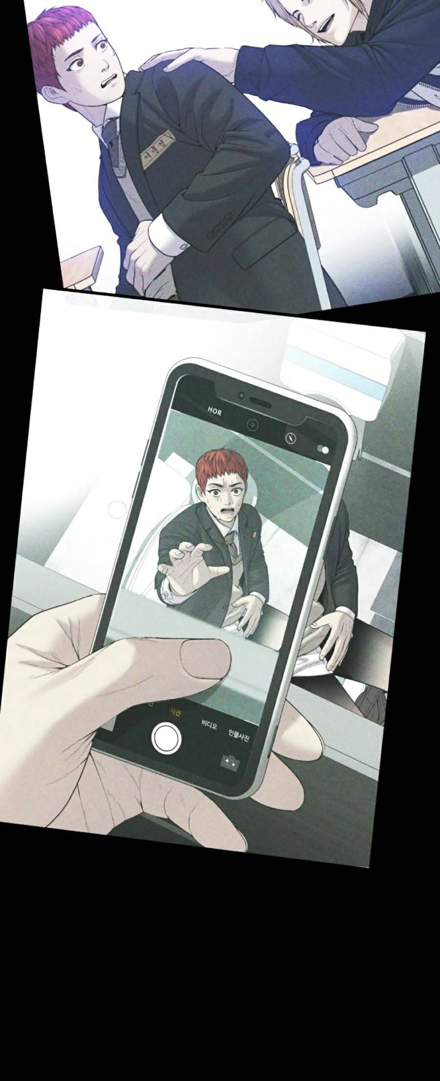 t.ộ.i p.h.ạ.m vị thành niên chapter 23 75