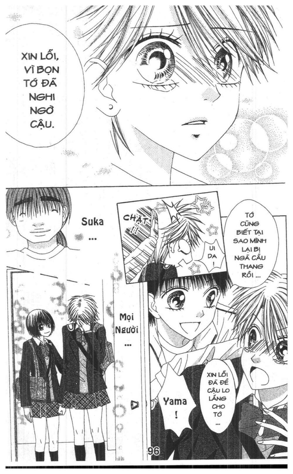 tomodachi gokko [takeuchi ayaka] chapter 6 96