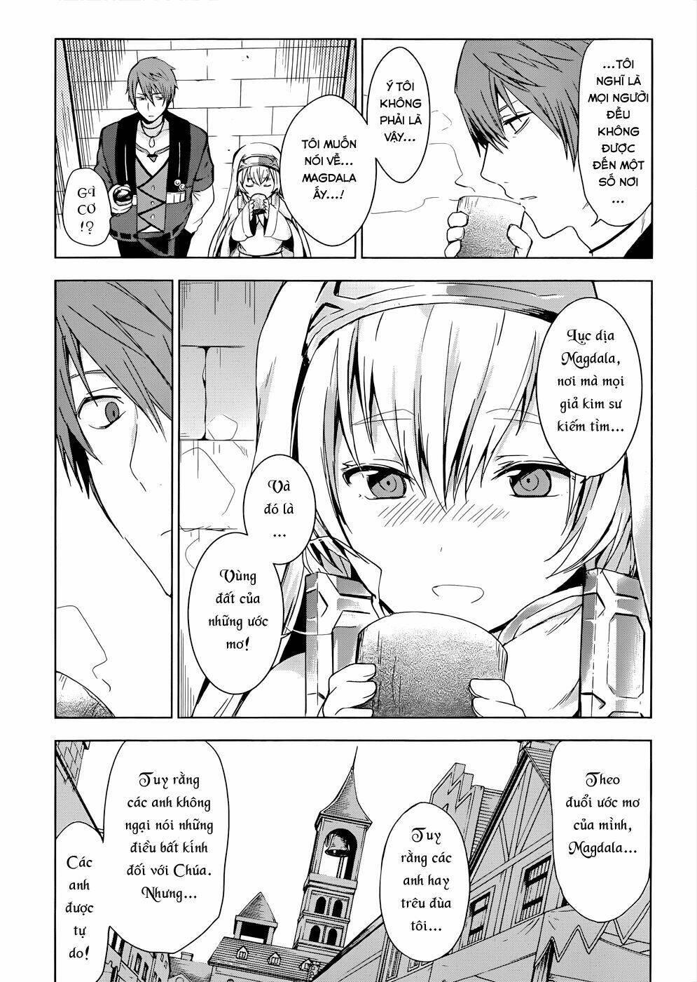 magudala de nemure chapter 4 15