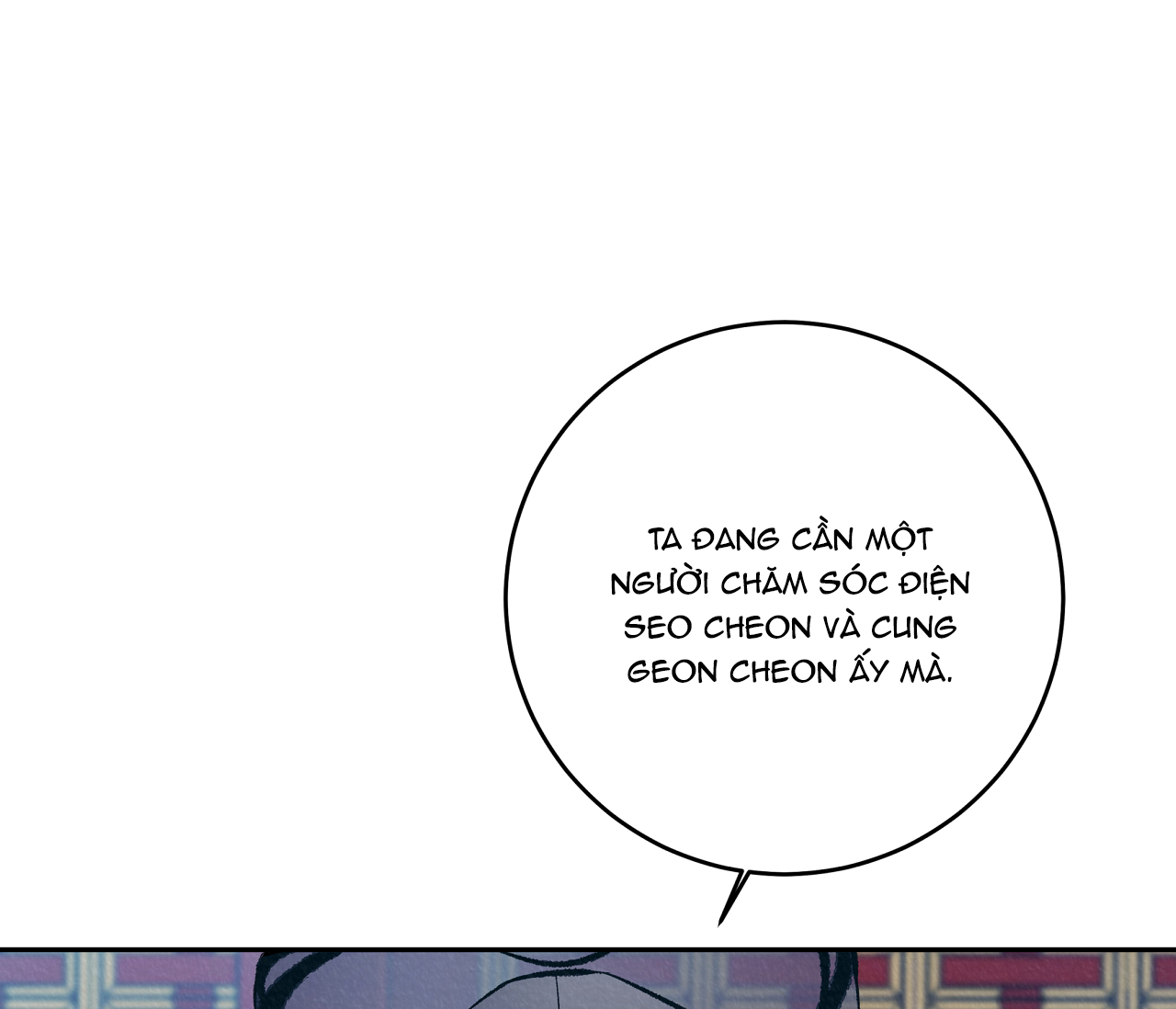 vô liêm sỉ chapter 1 23