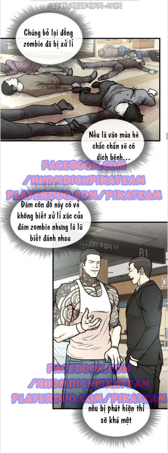 return survival chapter 19 17