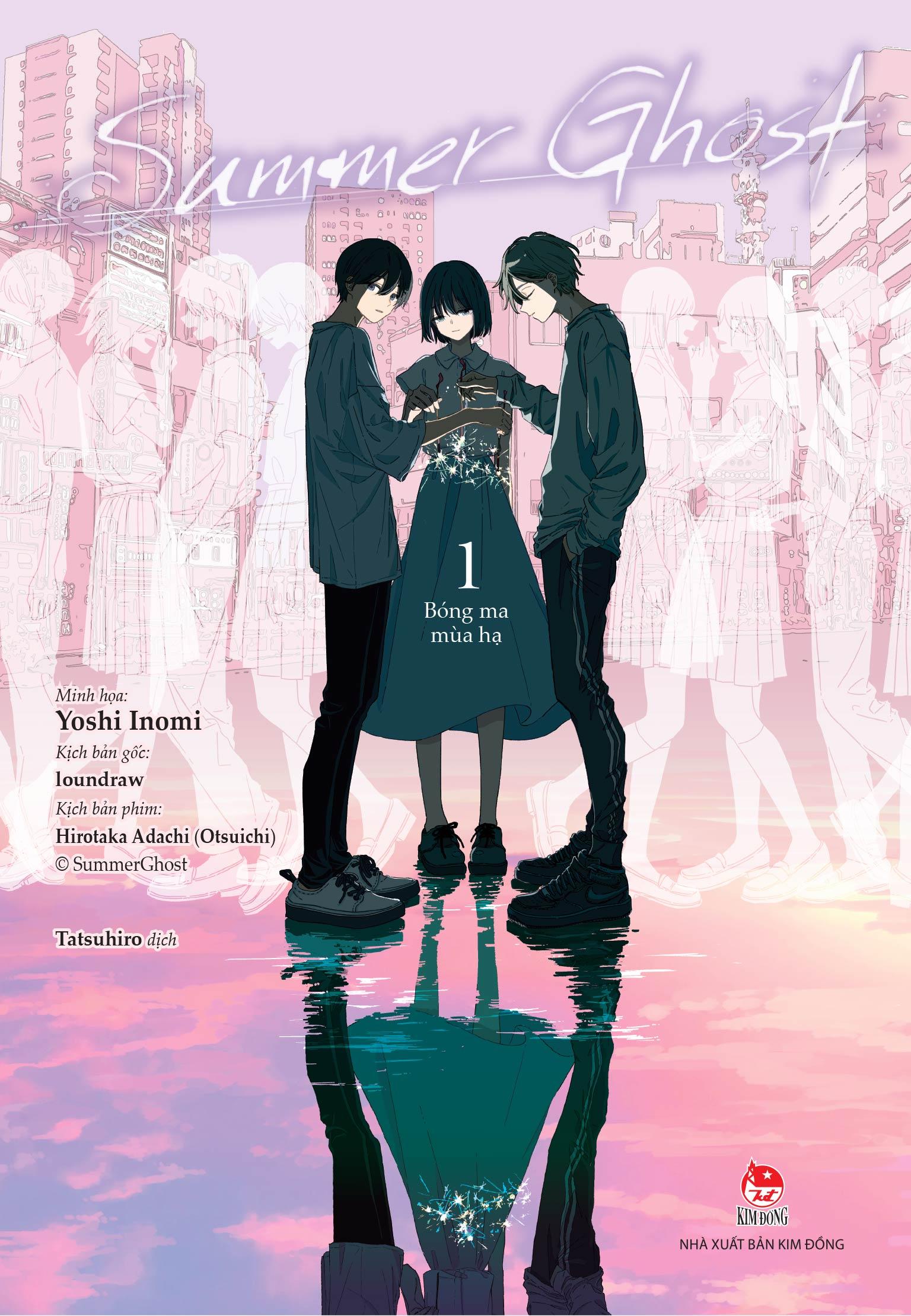 Sách - Bộ Manga - Summer Ghost - Bóng Ma Mùa Hạ - Tập 1 + Tập 2 (Bộ 2 Tập) - Tặng Kèm Postcard