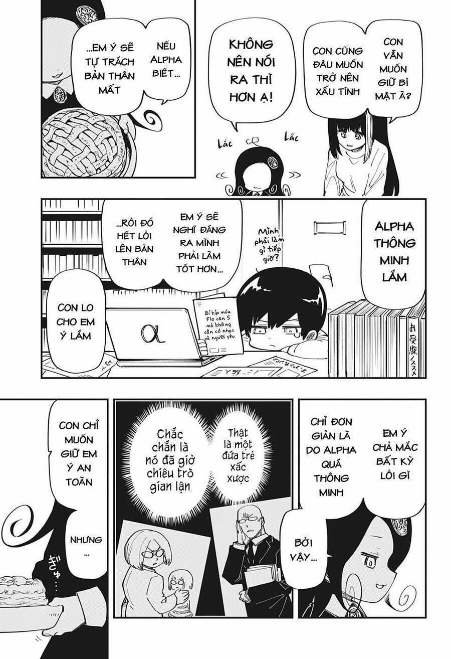 yozakura quartet chapter 171 8